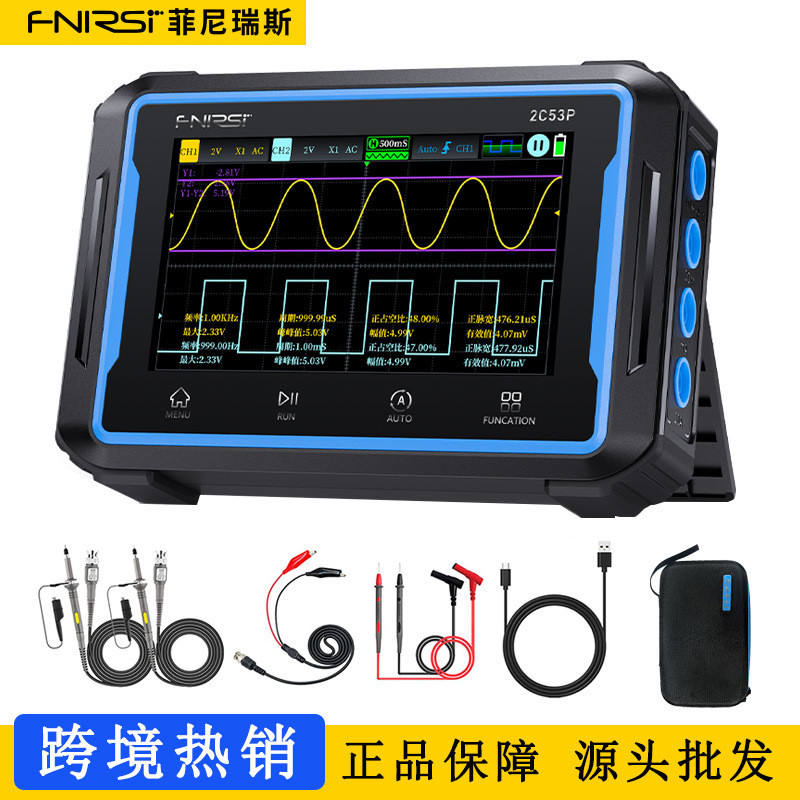 FNIRSI-2C53P Four-Digit Semi-Multimeter Dual-Channel แท็บเล็ตดิจิตอล Oscilloscope สัญญาณเครื่องกําเน