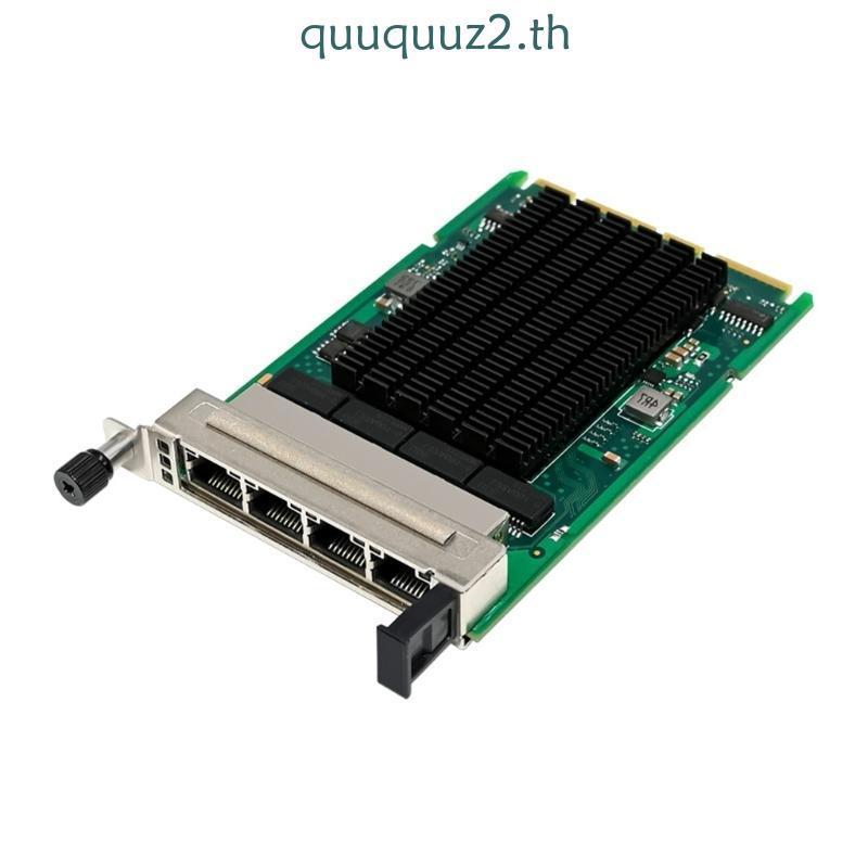 Quu อะแดปเตอร์อีเธอร์เน็ต Gigabit 4 พอร์ต OCP3 0 I350 T4 สําหรับการใช้งานศูนย์ข้อมูล
