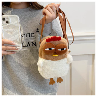 กระเป๋าสะพายข้าง 20cm กระเป๋าไก่สร้างสรรค์ plush bag น่ารัก เข้ากับทุกการแต่งกาย สายสะพายไหล่ปรับได้ สําหรับผู้หญิง