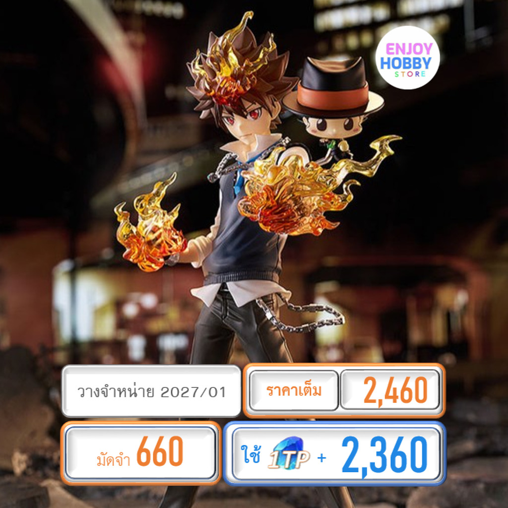 พรีออเดอร์ 24921 POP UP PARADE SP Tsunayoshi Sawada & Reborn (ปิด 05/07 วางจำหน่าย 2027/01)