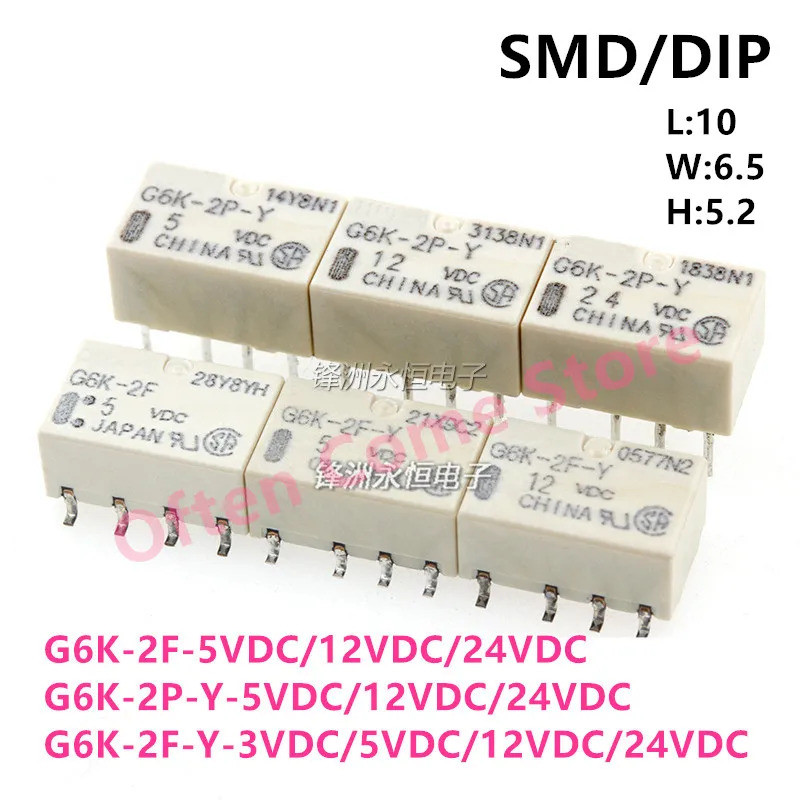 5 ชิ้นใหม่ Original G6K-2P G6K-2F G6K-2F-Y G6K-2P-Y 3VDC 4.5VDC 5VDC 12VDC 24V สัญญาณรีเลย์ 8PIN HFD