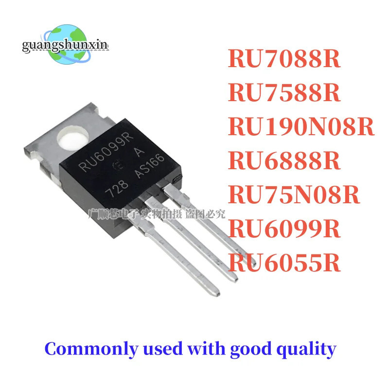 5ชิ้นRU7088R RU7588R RU190N08R RU6888R RU75N08R RU6099R RU6055R TO-220 RU6888 RU6099 RU6055 RU7088N0