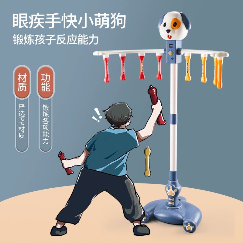 8cc Catch-and-drop equipment for team building, university interactive games, quick reflexes and dex