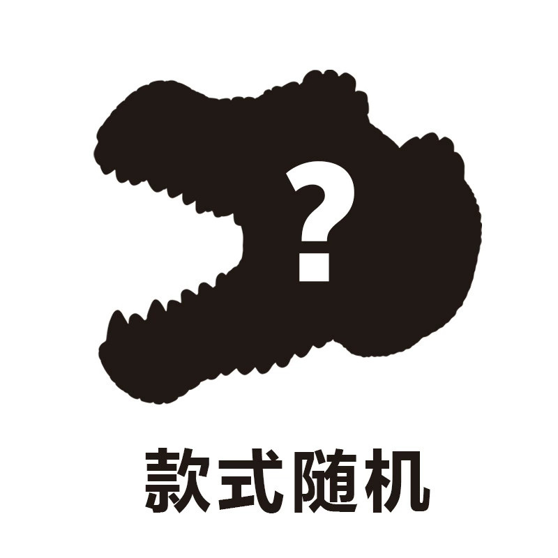 Triceratops Tyrannosaurus ถุงมือหุ่นมือยางนุ่มเด็กจําลองของเล่นไดโนเสาร์แม่ลูก Intera