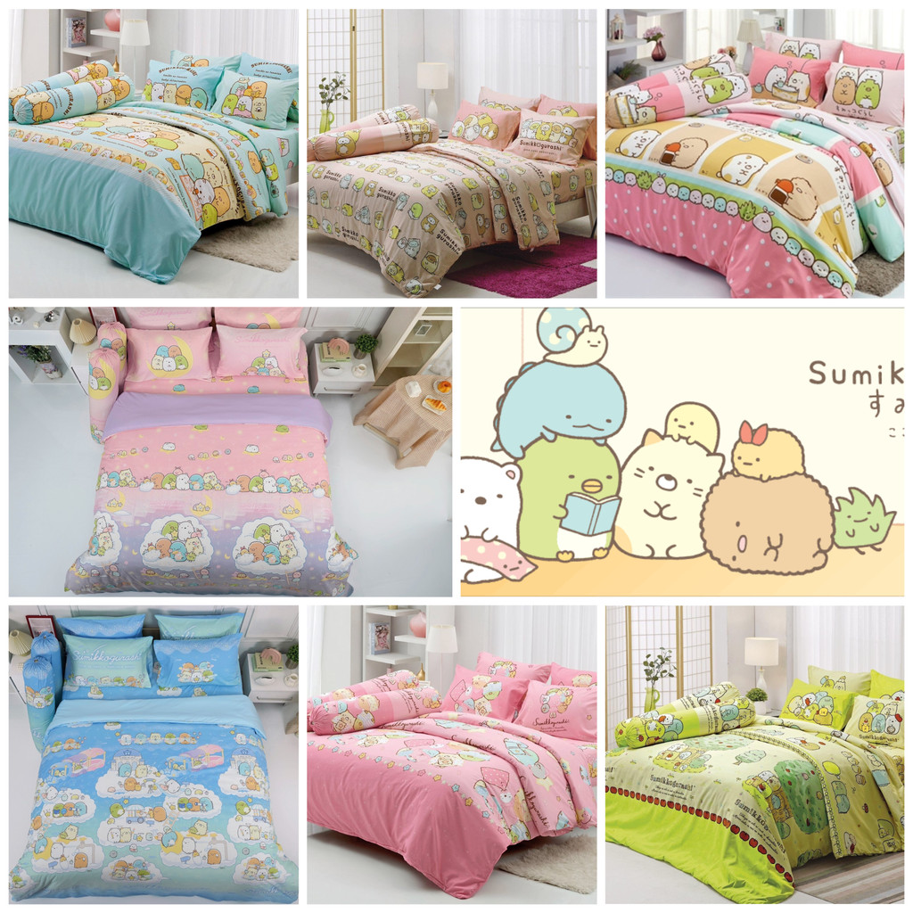 Bedtique : Sumikko : ชุดเครื่องนอน (ผ้าปู+ผ้านวม) ลายซูมิโกะ By Tulip delight