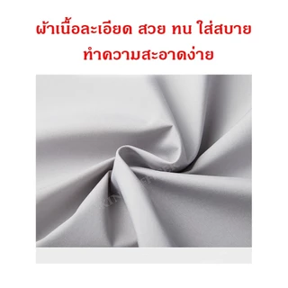 เสื้อเเจ็กเก็ต ปักตรา สาธารณสุข สีดำ แขนยาว เกรดพรีเมี่ยม (J1+ สธ.สาธารณสุข )