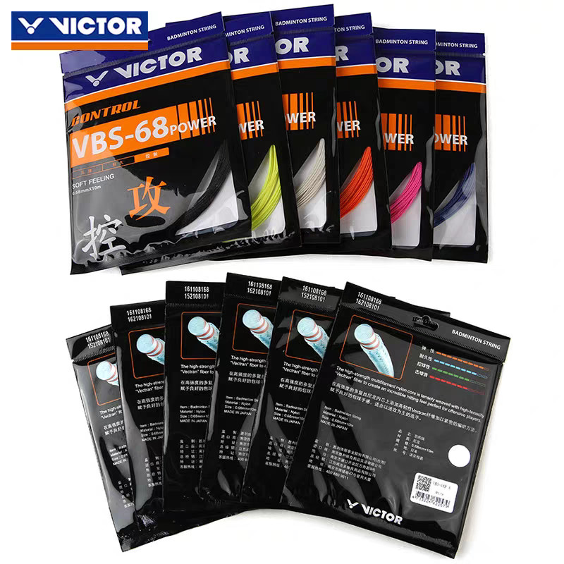 สายแบดมินตัน Victor VBS 68 Power VBS-68P