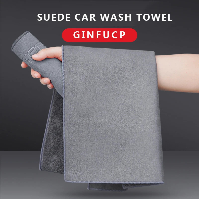 High-end Chamois ผ้าขนหนูหนัง Suede ผ้าขนหนูล้างรถผ้าเช็ดตัวขนแกะผ้าสะอาดรถ Auto Chamois ผ้าขนหนูหนังรถจักรยานยนต์ wash Care ผ้าขนหนูล้างแห้งเร็ว