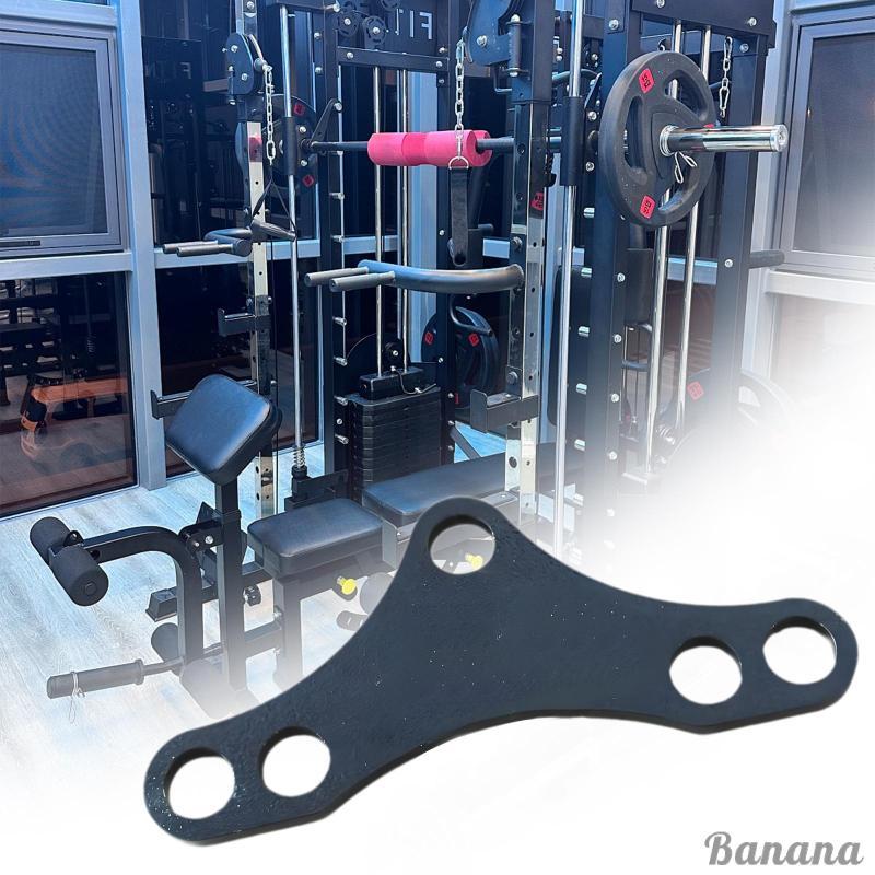 [ในสต็อก] LAT T Bar Row Double to Single Conversion Plate Pull Up Bar Joint for Gym Cable Machine At