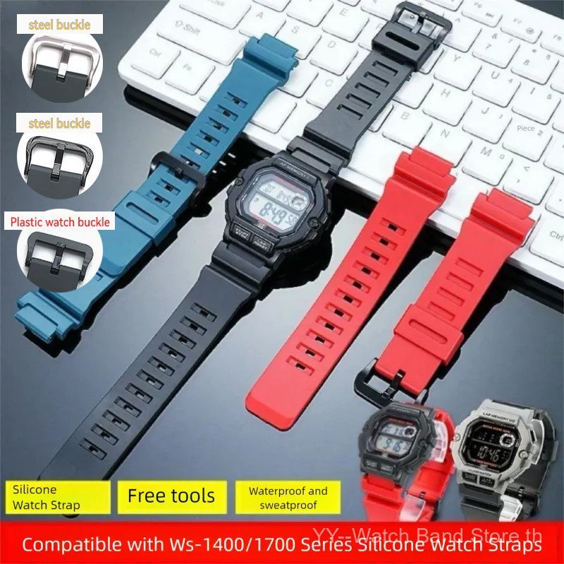 18 มม.ซิลิโคนเรซิ่นสายนาฬิกาเปลี่ยนสําหรับ Ca-sio WS-1400H 1300 1700H MW610 MWD110