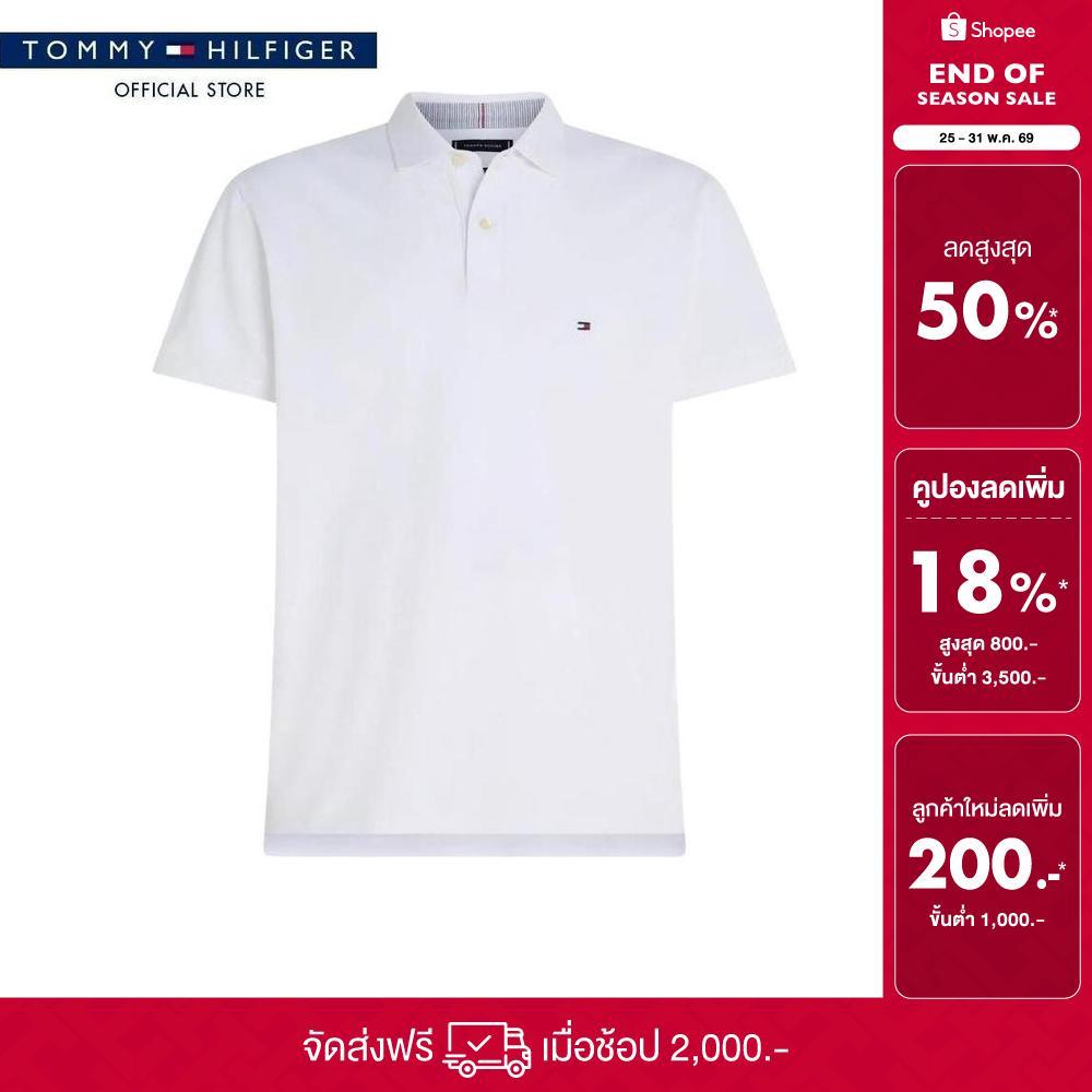 Tommy Hilfiger เสื้อโปโลผู้ชาย รุ่น MW0MW26881 YBR - สีขาว