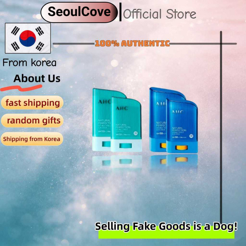 [AHC]Double Sunscreen Stick Green 14g{22g}/Double Sunscreen Stick Blue 14g{22g}