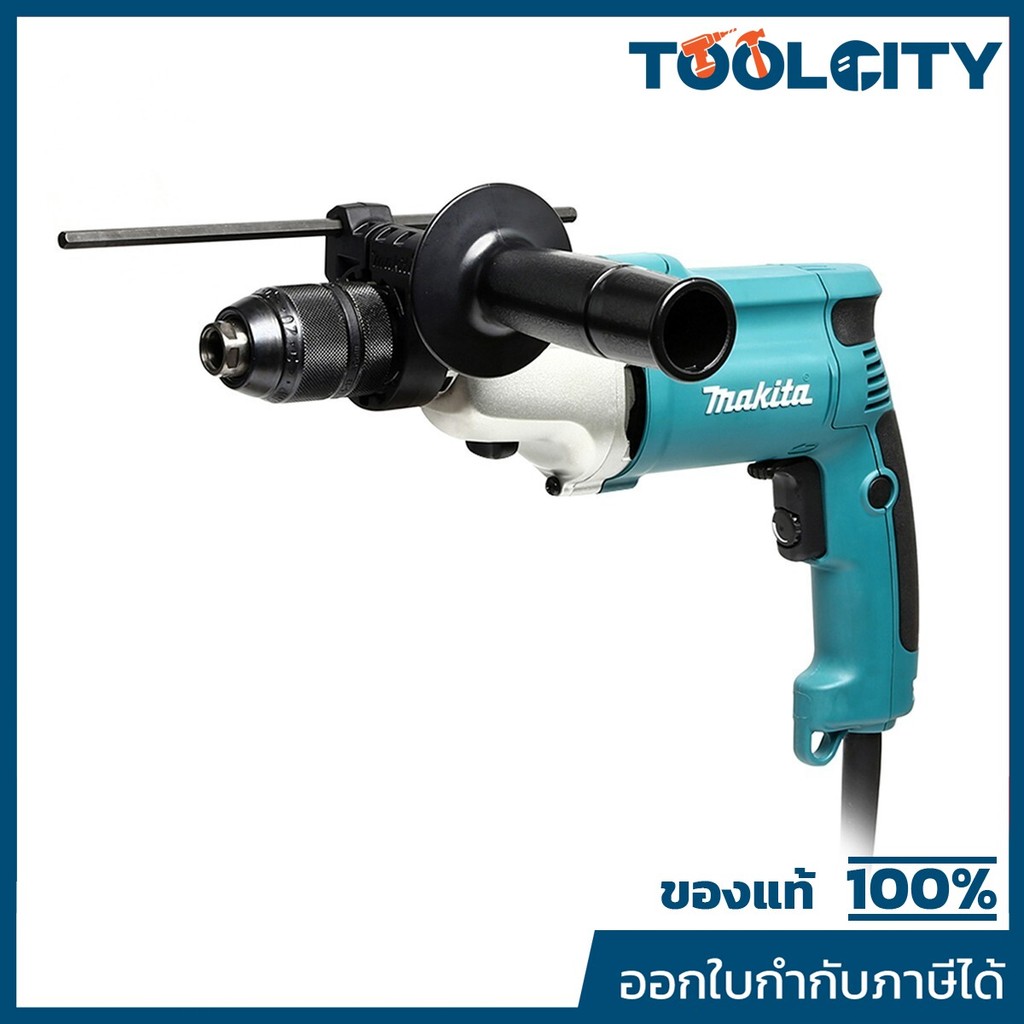 MAKITA DP-4011 สว่านไฟฟ้า 2 สปีด ขนาด 1/2 นิ้ว กำลังไฟ 720 วัตต์ ความเร็วรอบสูงสุด 0-2,900 รอบ/นาที 