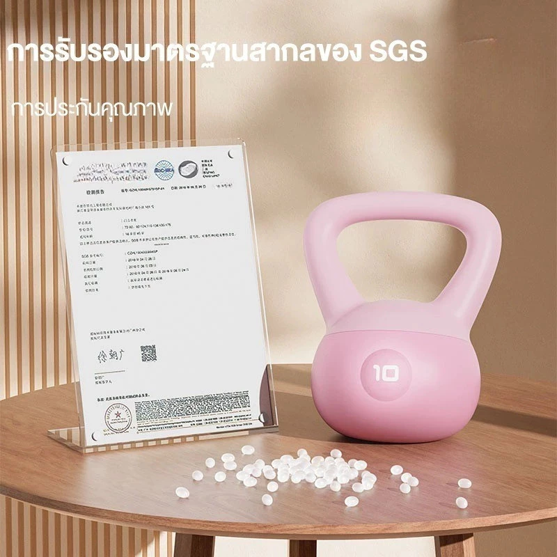 HOLZER เคตเทิลเบลล์แบบนุ่ม Kettlebell ยกน้ำหนัก ดัมเบลยกน้ำหนัก เคตเทิลเบล ดัมเบลยกน้ำหนัก วัสดุพีวีซีนุ่ม thumbnail 10