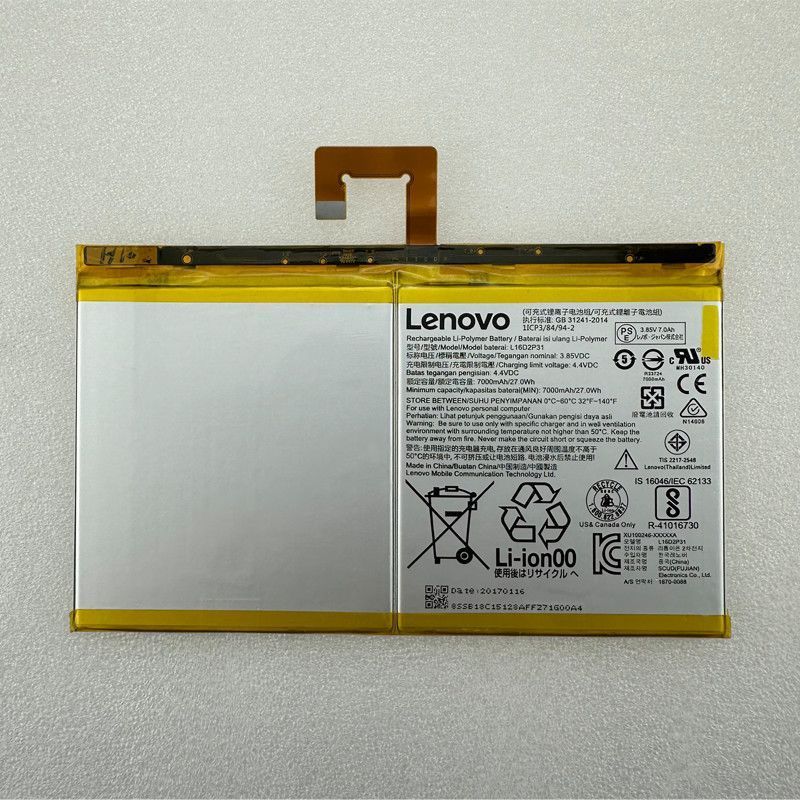 แบตเตอรี่อุปกรณ์วินิจฉัยอัจฉริยะ Lenovo Yuanzheng X431PRO3S + TAB4PLUS ดั้งเดิม