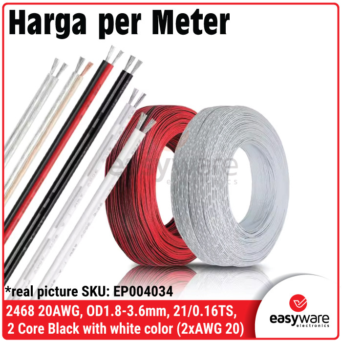 AWG20 สาย 2468 สาย AWG 20 สาย 20 AWG TINED COOPER CABLE COTENTS 2 AWG20 ต่อเมตร