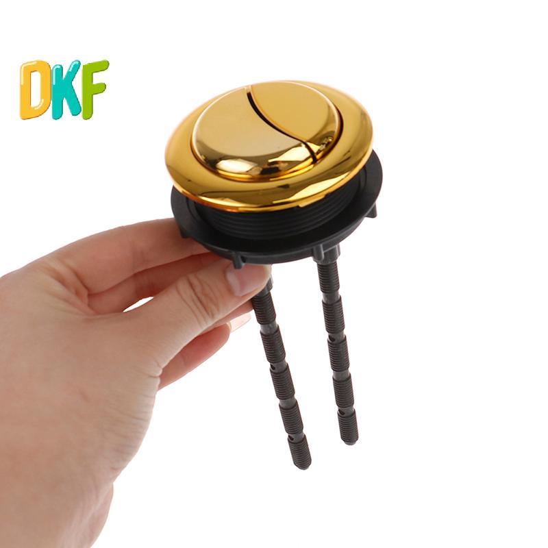 DKF-t Dual Flush Toilet Tank Gold 48mm/58mm ปุ่มทรงกลม ปุ่มกดชักโครก [ใหม่]