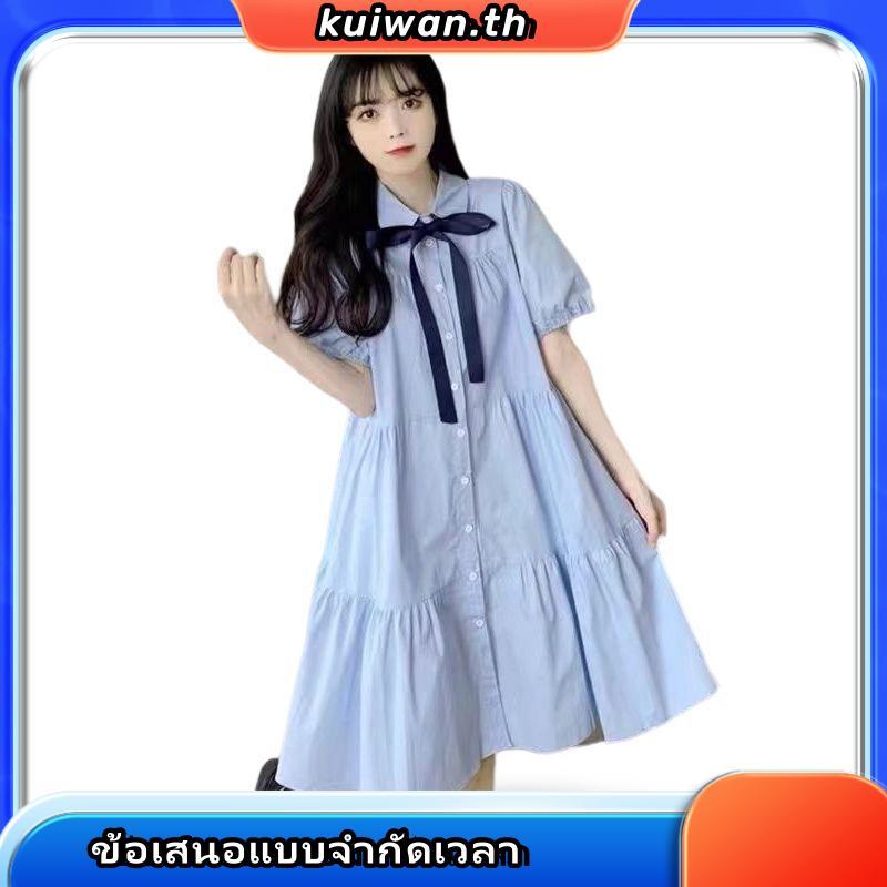 subscrub ชุดคลุมท้องแฟชั่น ชุดให้นม เดรสสั้นแขนสั้น ฤดูร้อน เสื้อผ้าสาวอ้วน ชุดคลุมท้องแฟชั่นน่ารัก