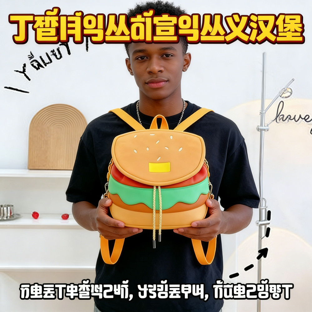 สร้างสรรค์ กระเป๋า สายสะพายไหล่ปรับได้ ไก่สร้างสรรค์ ทุกการแต่งกาย สายสะพายข้าง กระเป๋าสะพายข้าง ผู้หญิง น่ารัก