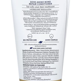 LeeMart ครีมนวดผม โดฟ Dove 320ML คอนดิชันเนอร์ โดร์ฟ นวด ผม โด๊ฟ สูตร บอน รีแพร สีทอง ขนาด 320 มล.