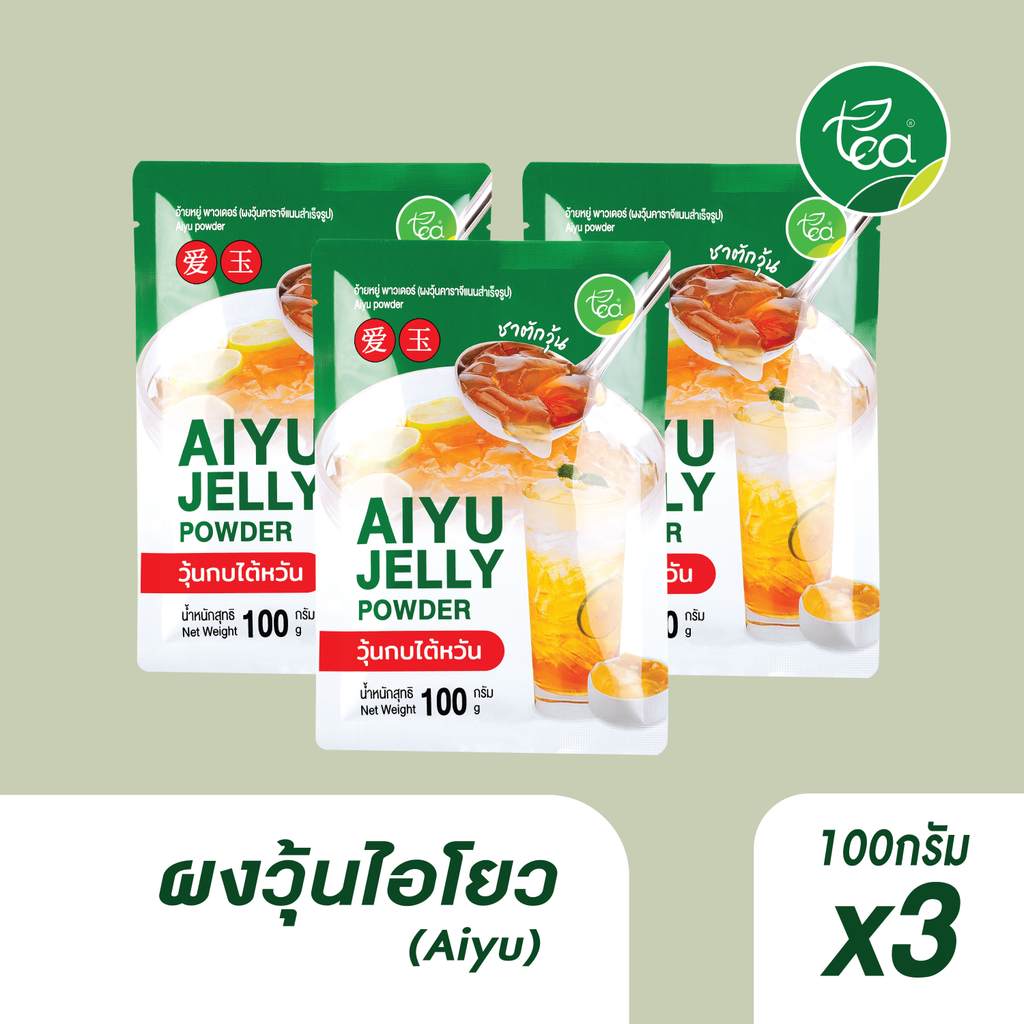 [แพ็ค 3 ถุง] ผงวุ้น ผงวุ้นไอโยว 100 กรัม วุ้นเจ วุ้นอ้ายหยู้ วุ้นกบไต้หวัน วุ้นโอ้เอ๋ว วุ้นจีน ชาตักวุ้น วุ้นตัก วุ้น...