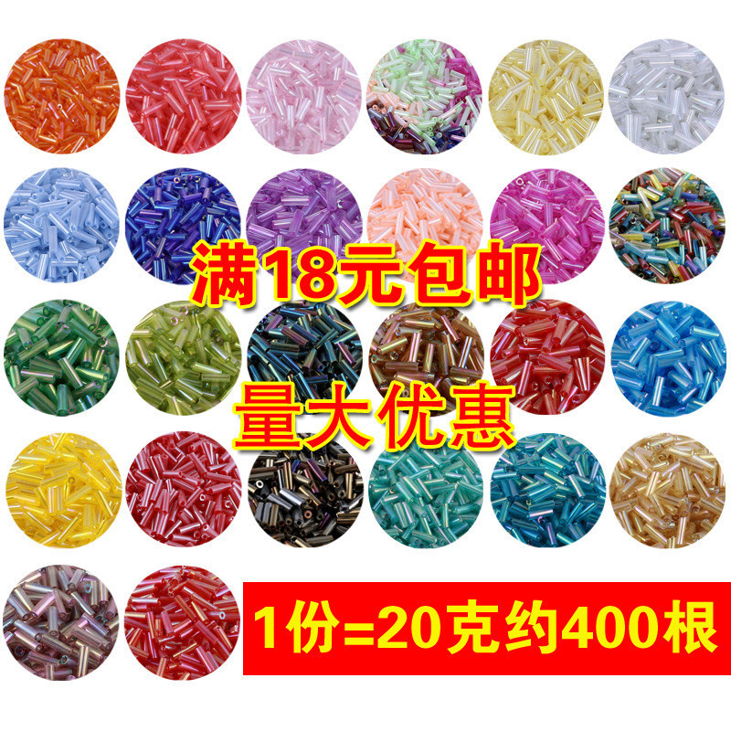 ประมาณ 2 * 6 มม.ลูกปัด Hand-Sewn ลูกปัดข้าวลูกปัดวัสดุ diy Handmade สร้อยคอสร้อยข้อมือเครื่องประดับอ