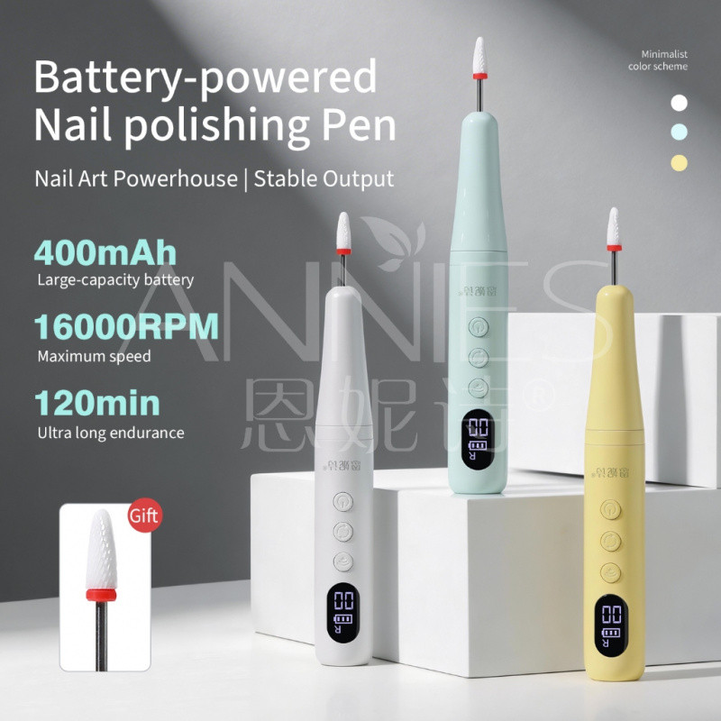 ANNIES  ปากกาประเภท Power Storage เครื่องขัด Professional Nail Removal Exfoliating Dead Skin ทําเล็บมือแบบพกพา Pre-treatment เล็บเครื่องมือ