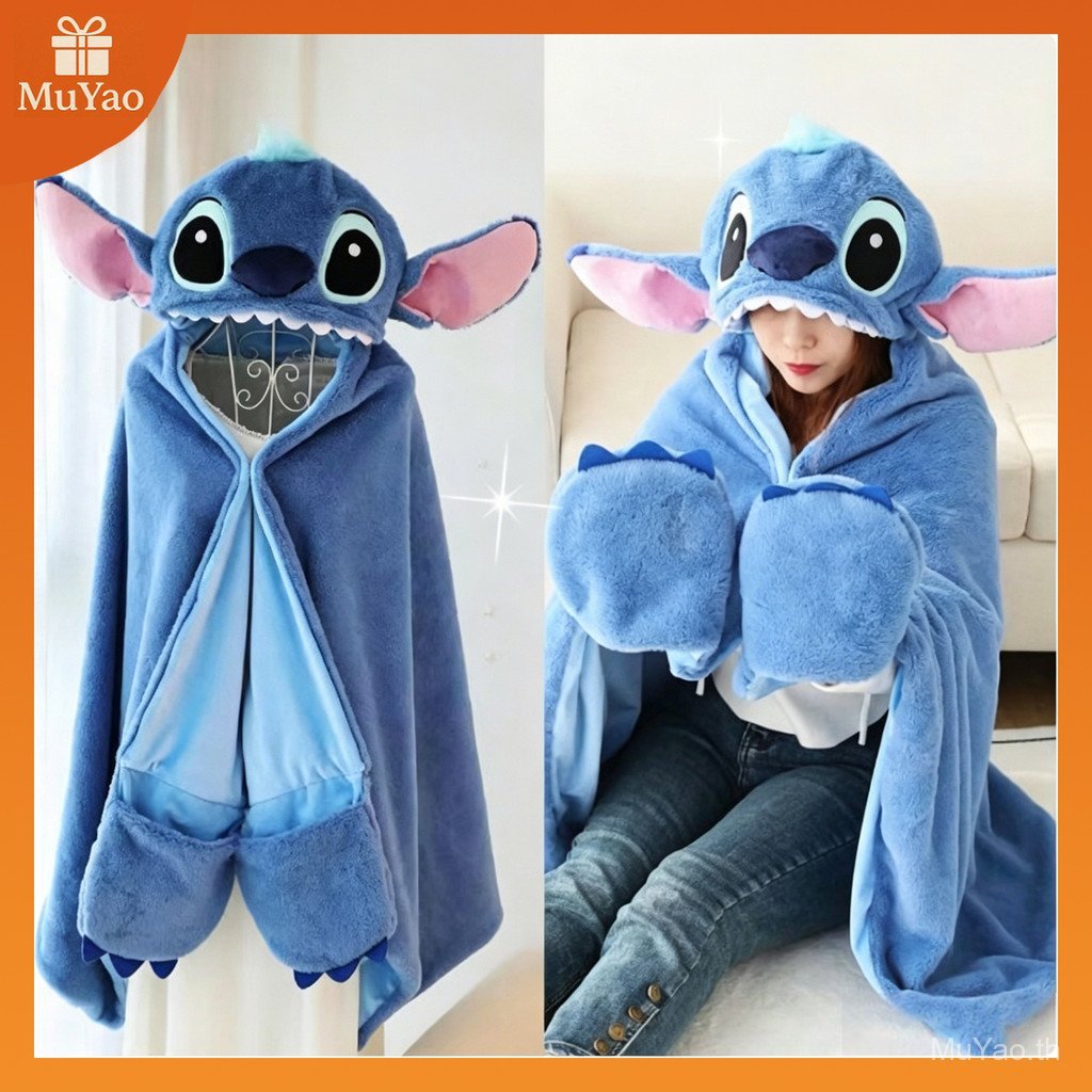 MUYAO ผ้าห่มคลุมตัวสติช (Stitch) พร้อมถุงมือ ใช้ในออฟฟิศและบ้าน อบอุ่นหนาเหมาะเป็นของขวัญวันเกิด
