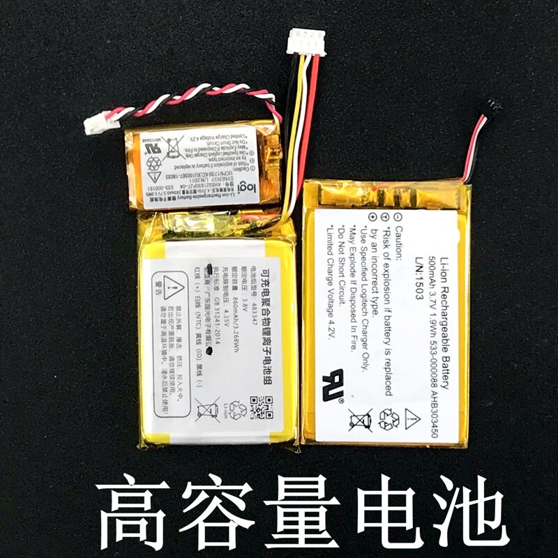 เหมาะสําหรับ GPW 502 GPXS G900/G703hero/G403master anywhere2s/3S แบตเตอรี่