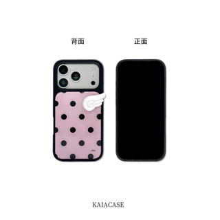 Huiwanju ปีกสามมิติลายจุดสีดําเหมาะสําหรับเคสโทรศัพท์มือถือ iPhone17promax ip16pro ใหม่ 15 ผู้หญิง 17pro/15pro รวมทุกอย่างเคสโทรศัพท์มือถือป้องกันการตก