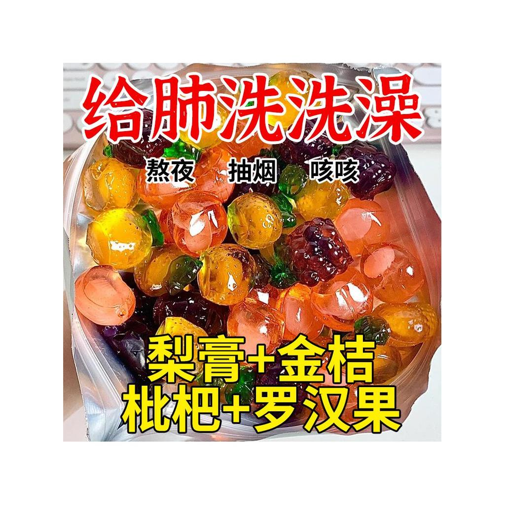 Pop Pear Cream Gummy Loquat Loquat Loquat Loquat Loquat Loquat Loquat Loquat Loquat Loquat