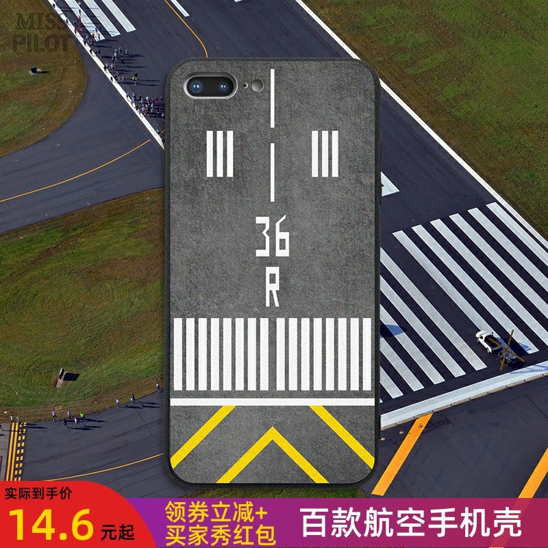 36R Airport Track Entrance เคสโทรศัพท์ Airliner Pilot Sheath ผลไม้ OP Hua vi123m 8maxspro