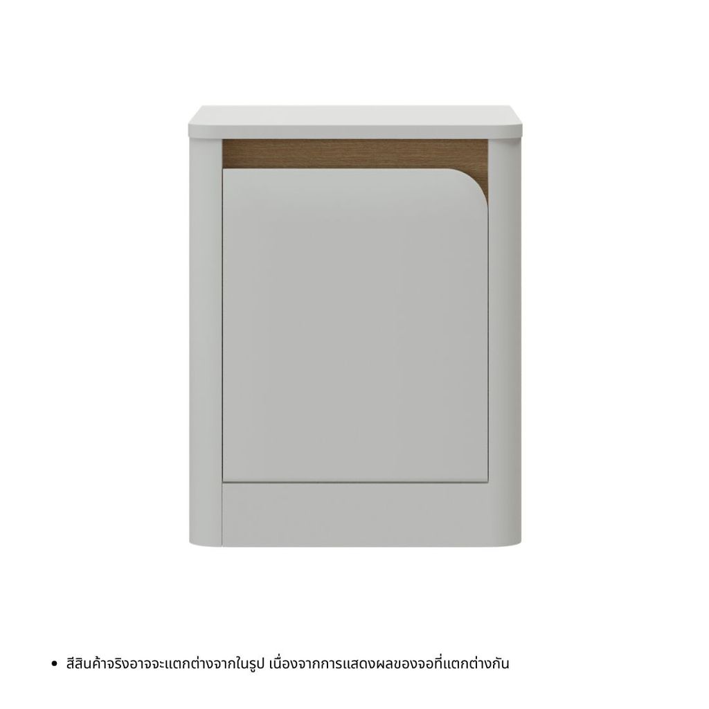 Koncept Furniture ตู้ข้างเตียง 45 ซม. รุ่น Kaze (บานเปิดซ้าย) สีขาว (39.5x39.5x49.5 ซม.) แบรนด์ KONCEPT FURNITURE