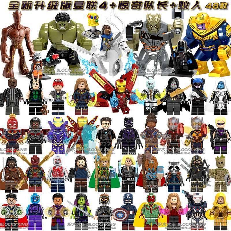 Marvel Avengers Little Doll Super Hero Iron Man Building Blocks Assembling Educational Toys Ke3N