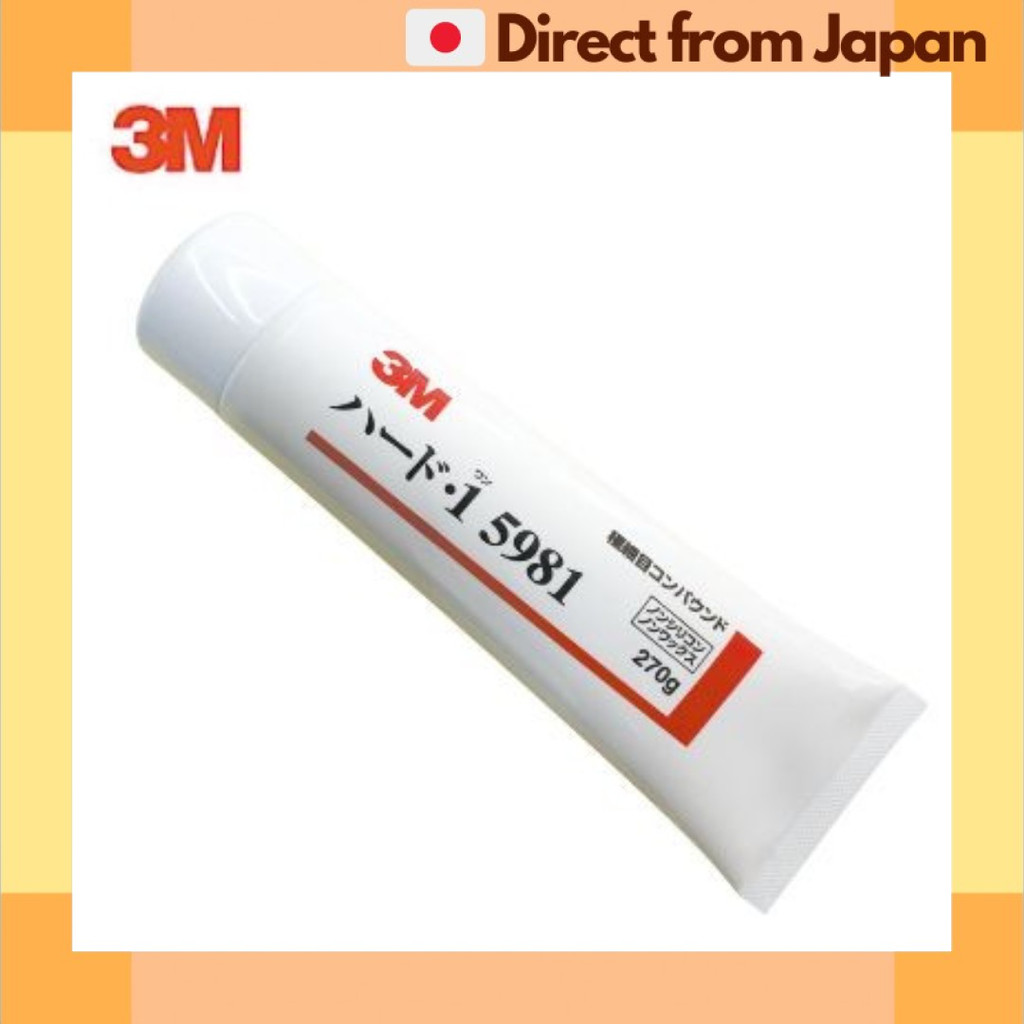 3M Compound Hard 1 5981 270g Car Polishing Scratch Remover Non Silicone Non Wax