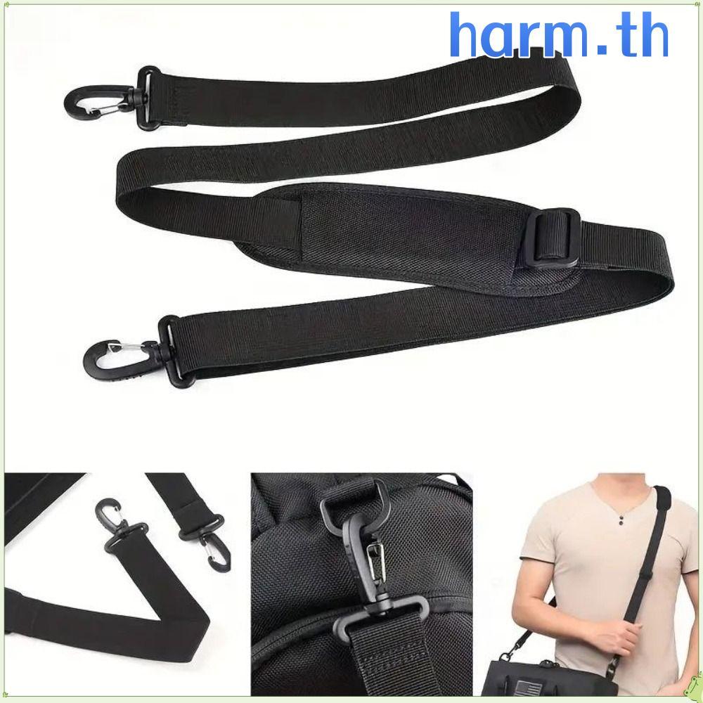 HARM สายคล้องบ่าและเข็มขัดสำหรับกระเป๋า, สายสะพายปรับระดับได้ทำจากไนลอน สีดำ เพื่ออุปกรณ์เสริมกระเป๋าสะพายไหล่