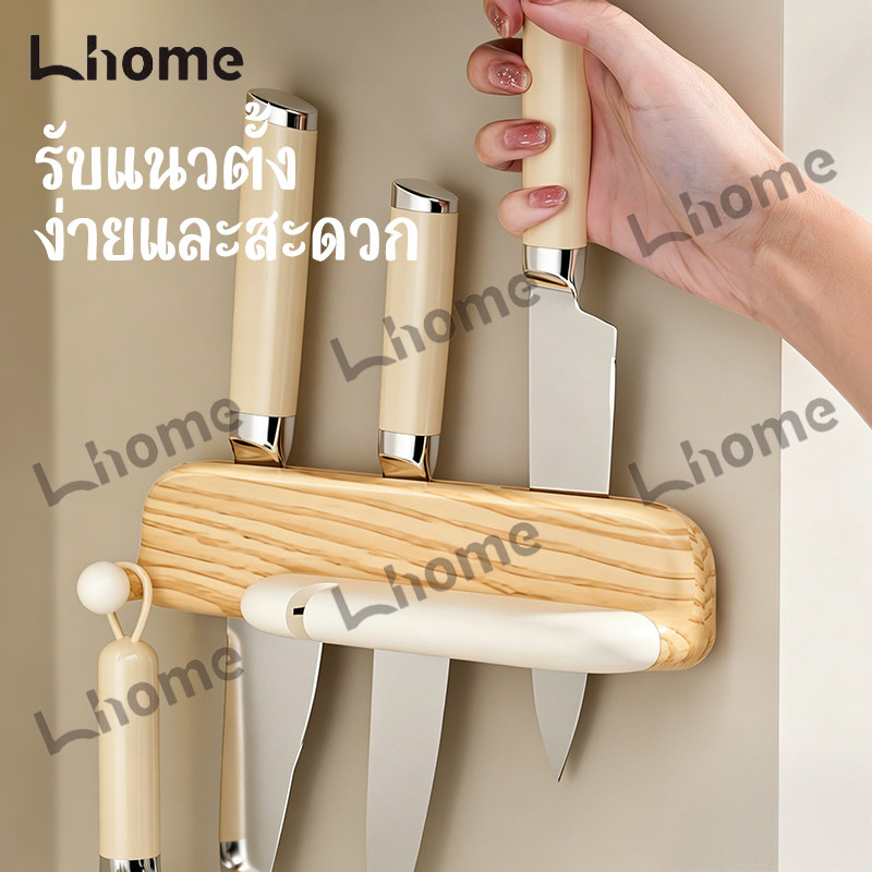ที่แขวนเก็บเครื่องมือตัดแบบติดผนัง ห้ามเจาะผนัง ระบายอากาศได้ดี มีตะขอ พื้นที่ใช้สอยคุ้มค่า