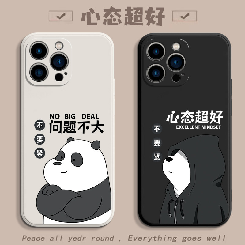 เหมาะสําหรับ Apple 15 เคสโทรศัพท์ iphone13mini สไตล์ใหม่ 14plus ซิลิโคน 12 ป้องกัน 17Air ฝาครอบ 16MA