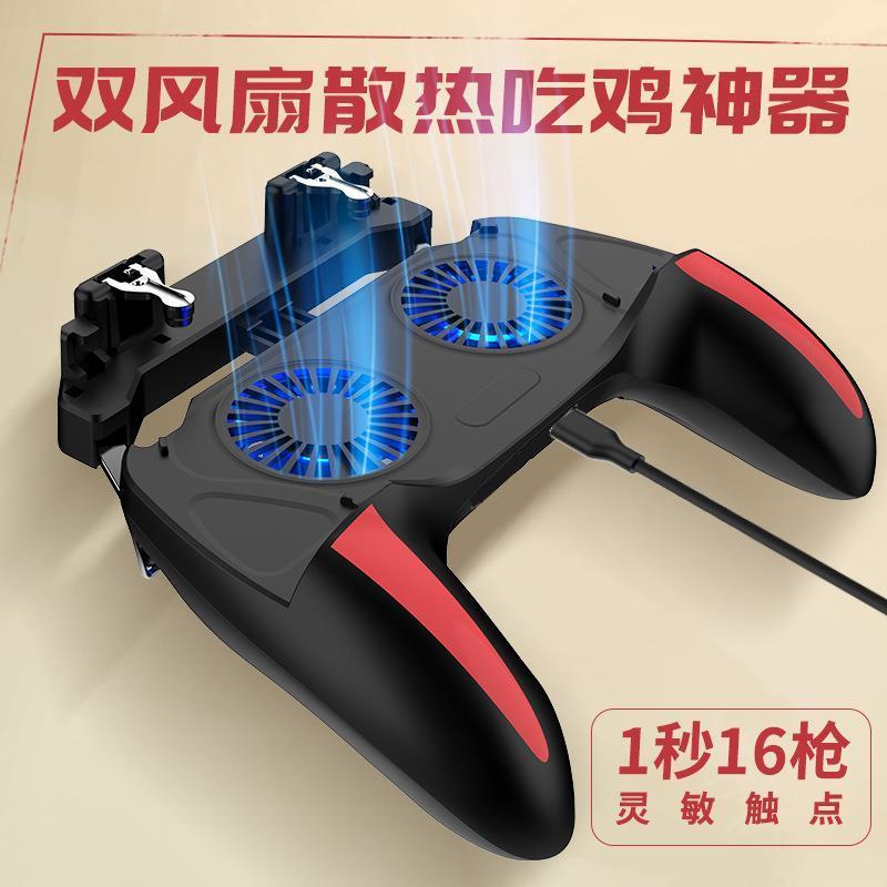 Z10手机半导体散热器z10手机散热器温器空调办调办调办机 z10โทรศัพท์มือถือเซมิคอนดักเตอร์หม้อน้ํา z10 มือมาใหม่
