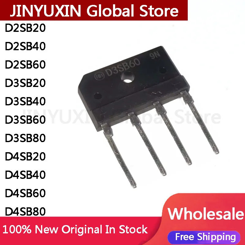 5PCS D2SB20 D2SB40 D2SB60 D3SB20 D3SB40 D3SB60 D3SB80 D4SB20 D4SB40 D4SB60 D4SB80 สะพานวงจรเรียงกระแ