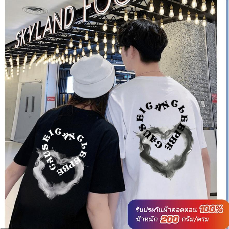 (ผ้าฝ้าย 100%)Luvoro oversize unisex เนื้อผ้านุ่มระบายแขนสั้น T-shirt สีดำและสีขาว เสื้อยืดทูโทน เสื้อยืดแขนสั้น C143