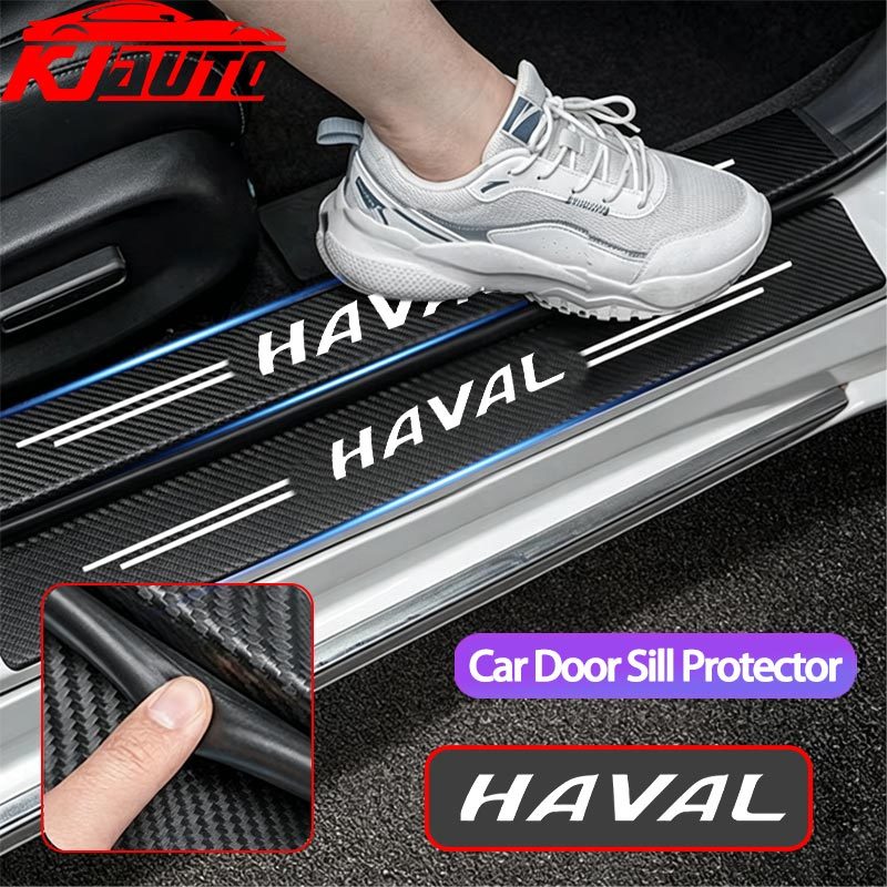 Haval รถประตู Sill Protector Anti-Scratch ประตูเกณฑ์ Mat Scuff แผ่นอัตโนมัติประตู Pedal Guard สติกเกอร์สําหรับ Haval H1 H2 H3 H6 H7 H9 M6 F7X Jolion Great Wall อุปกรณ์ตกแต่งภายใน