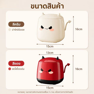 กล่องเก็บของ/ถังขยะตั้งโต๊ะ ลายปีศาจน่ารัก ฝาเปิดกดได้ ใช้เก็บของหรือใส่ขยะได้ ดีไซน์มินิมอล เหมาะสำหรับโต๊ะทำงาน