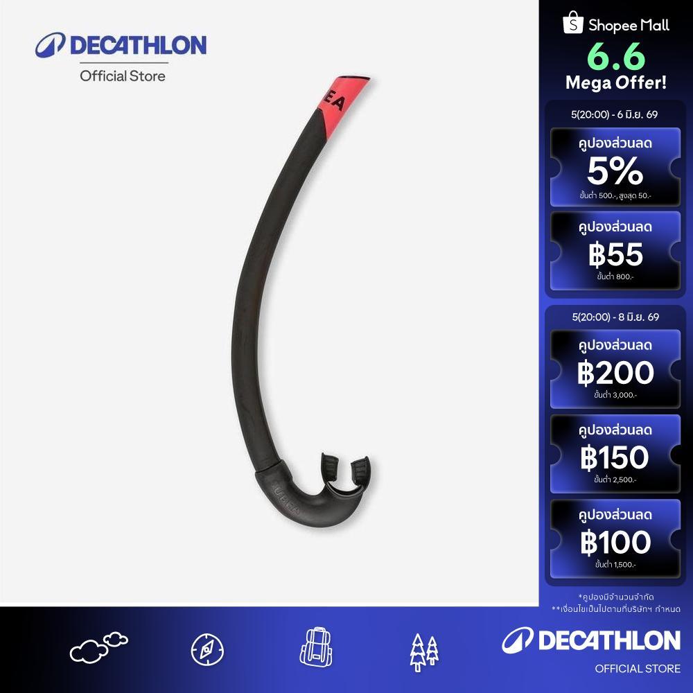 Decathlon Diving Snorkel 100 ท่อหายใจผู้ใหญ่รุ่น Snk 500 - Black