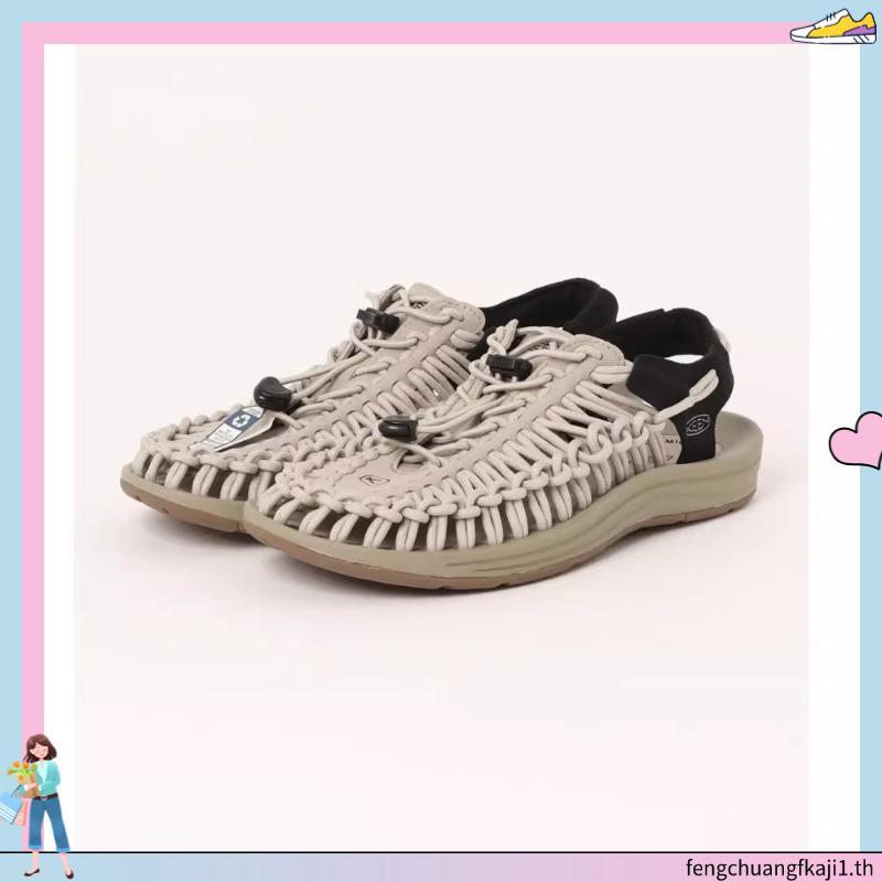 Keen Uneek ของแทั (สีครีม) รองเท้าแตะกีฬากลางแจ้ง ทำด้วยมือ 100% ระบายอากาศได้ดี ใส่ได้ทั้งชายและหญิ