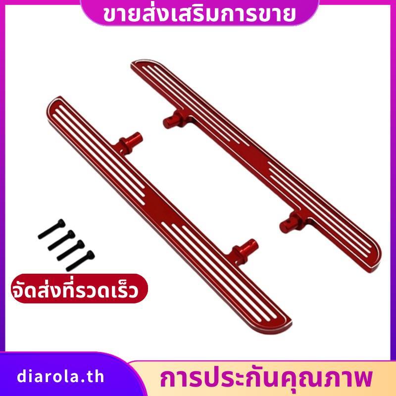 สําหรับ 1/10 YK4106 YK4107 RC รถอุปกรณ์เสริม- เพลาหน้า C Seat Kit อัพเกรด diarolath