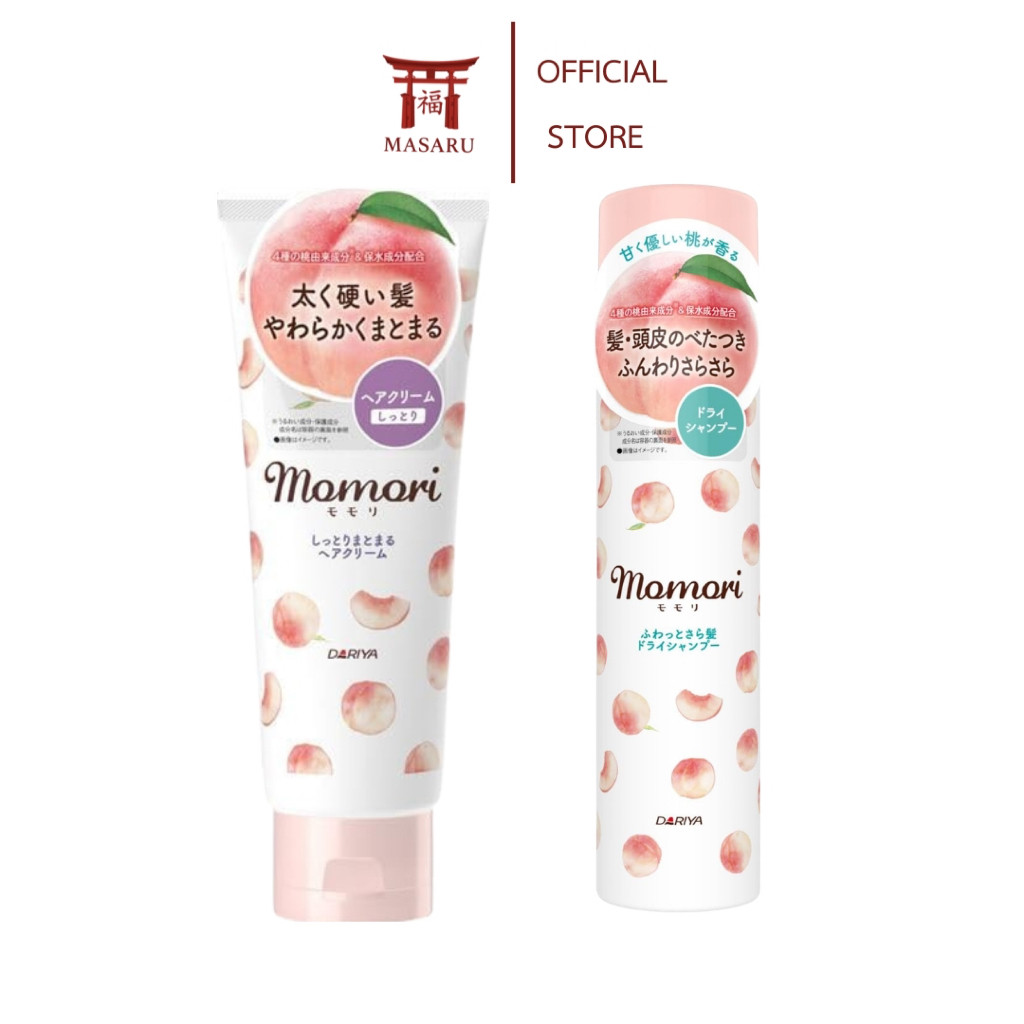 [แท้ 100%] Momori Peach Hair Cream / Dry Shampoo โมโมริ ครีมบำรุงผม ดรายแชมพู กลิ่นพีช ลดผมมัน ผมชี้