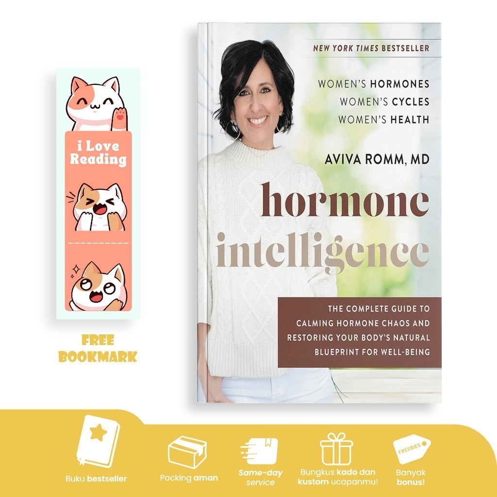 ปัญญาฮอร์โมน โดย Aviva Romm MD