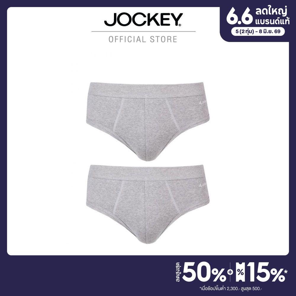 JOCKEY UNDERWEAR กางเกงในชาย SEAMLESS WAISTBAND รุ่น KU 1550N BRIEFS Pack2