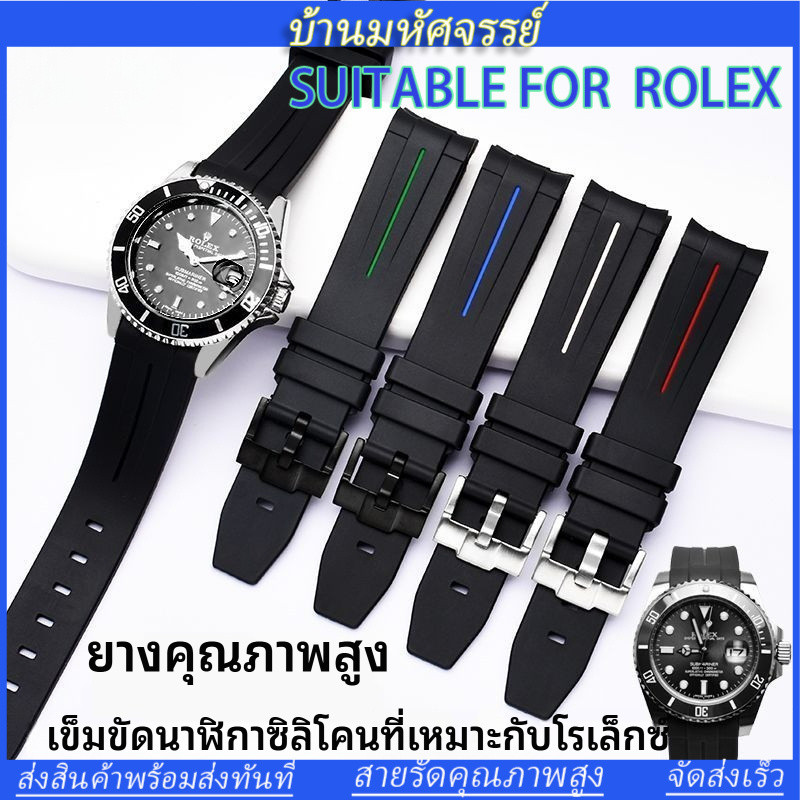 ใช้กับ ROLEX SEIKO สายนาฬิกาซิลิโคนยางสําหรับ ROLEX Submariner, 20mm